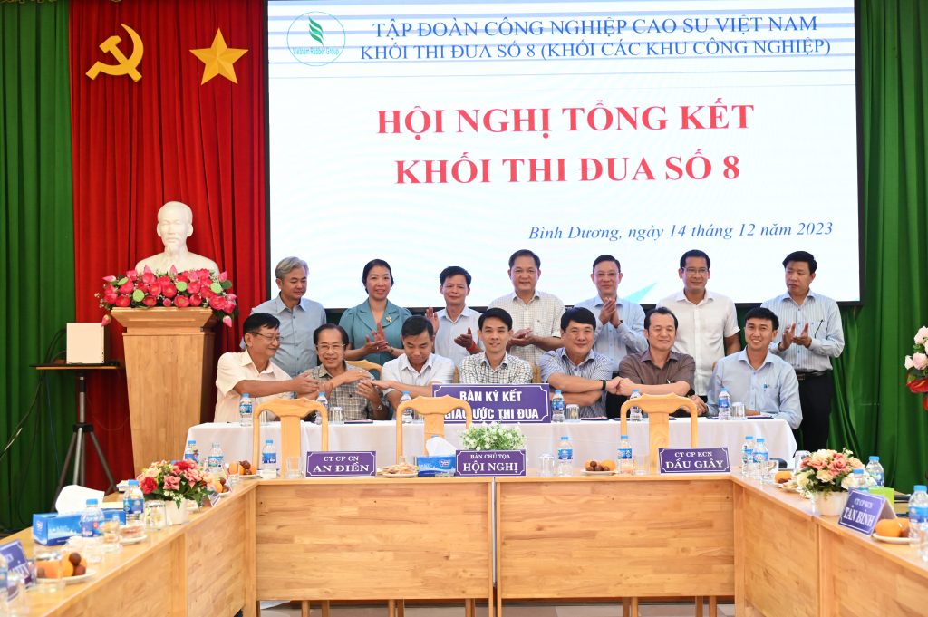 Khối Khu Công nghiệp thực hiện hiệu quả phong trào thi đua, hoàn thành tốt nhiệm vụ